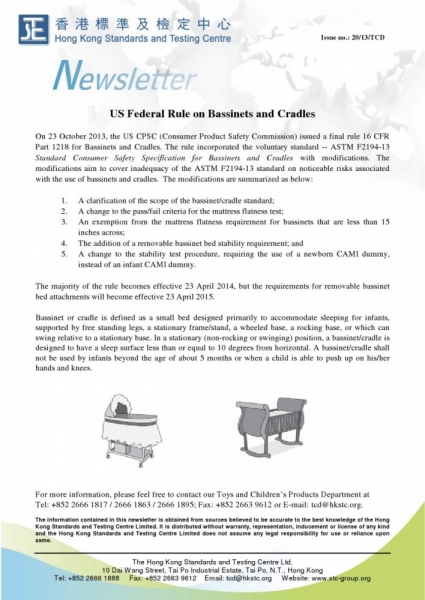 STC, US Federal Rule on Bassinets and Cradles,