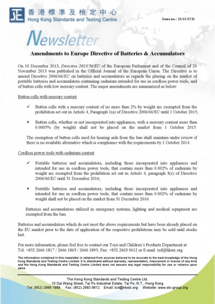 STC, Amendments to Europe Directive of Batteries & Accumulators,