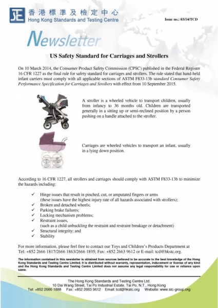 STC, US Safety Standard for Carriages and Strollers,