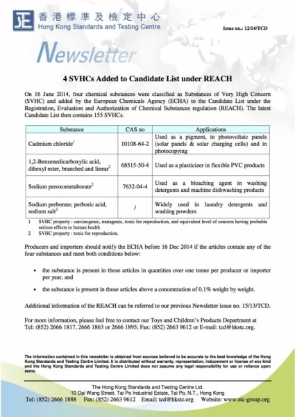 STC, 4 SVHCs Added to Candidate List under REACH,