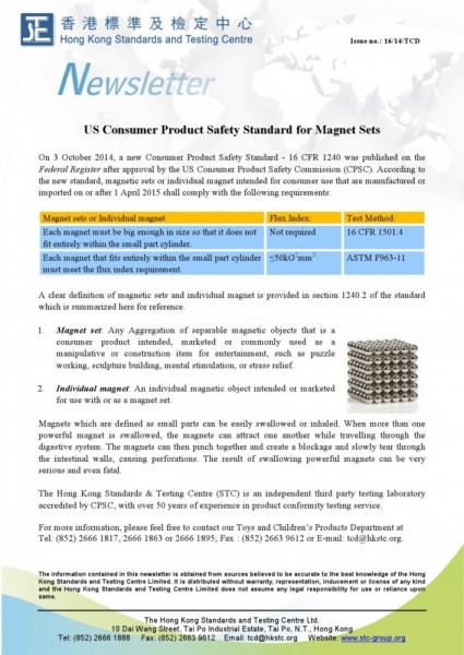 STC, US Consumer Product Safety Standard for Magnet Sets,