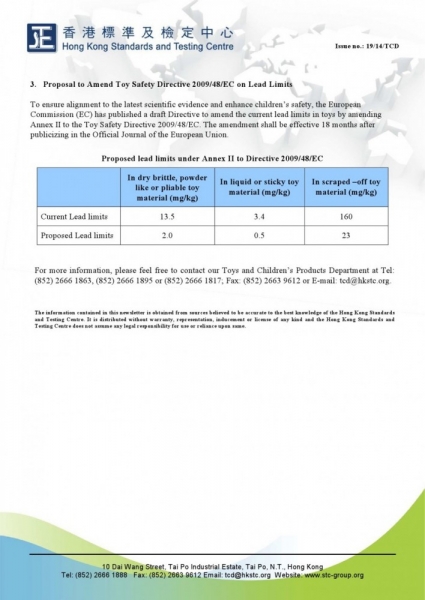 STC, Updates of EN71-3 Migration of Certain Elements,