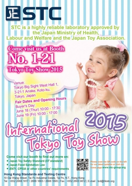 International Tokyo Toy Show 2015
