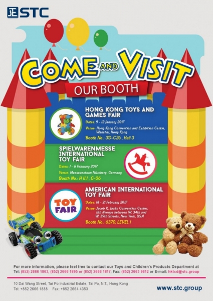 Invitation to Toy Fairs 2017