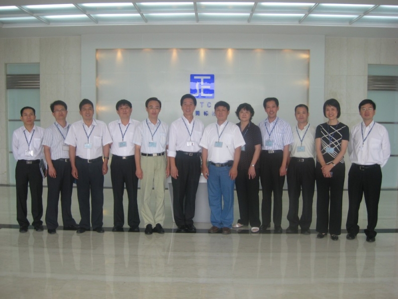 Delegation of Wuxi Municipal Government Visited STC (Dongguan)