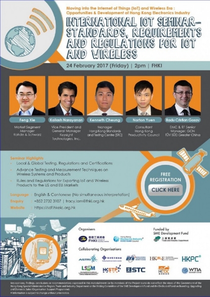 International IoT Seminar- Standards, Requirements and Regulations for IoT and Wireless