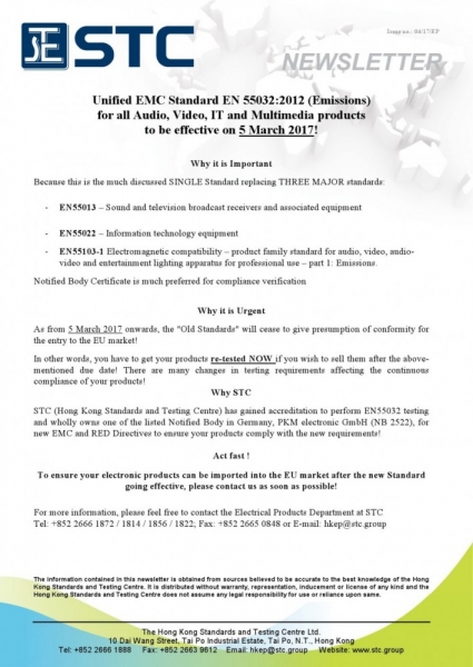 STC, Unified EMC Standard EN 55032:2012 (Emissions) for all Audio, Video, IT and Multimedia products to be effective on 5 March 2017!, EN55013, EM55022, EN55032, NB 2522, EMC and RED Directives,