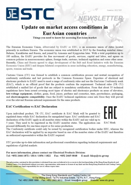 STC, Update on market access conditions in  EurAsian countries: Things you need to know for accessing EurAsian market,