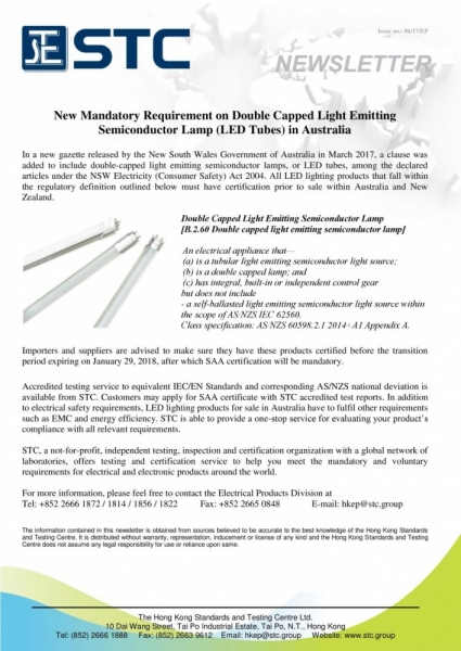 STC, New Mandatory Requirement on Double Capped Light Emitting Semiconductor Lamp (LED Tubes) in Australia, LED, AS/NZS IEC 62560,