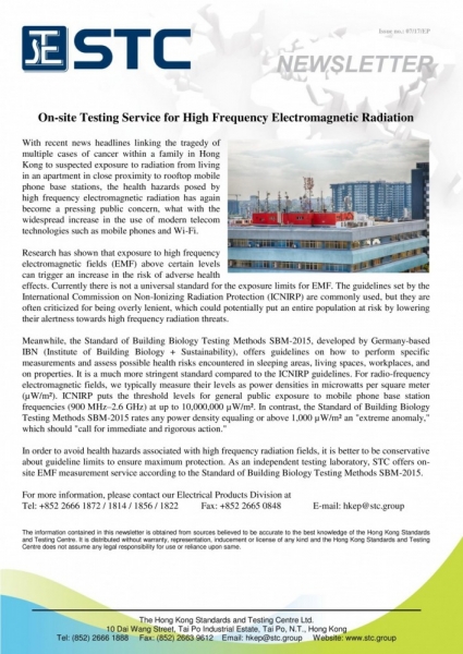 STC, On-site Testing Service for High Frequency Electromagnetic Radiation,