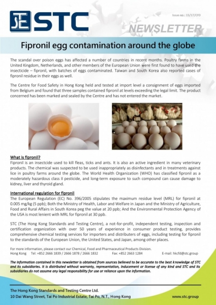 STC, Fipronil egg contamination around the globe,