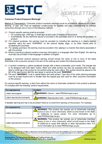 STC, California To Implement New Warning Regulations For Prop 65, OEHHA,