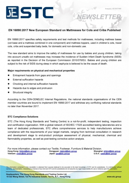 STC, EN 16890:2017 New European Standard on Mattresses for Cots and Cribs Published,