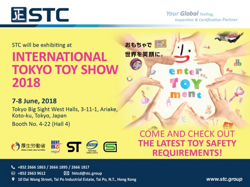 International Tokyo Toy Show 2018