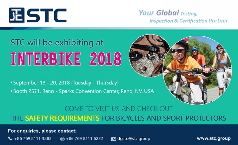 Interbike 2018