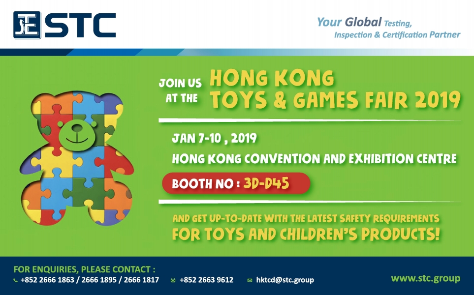 Hong Kong Toys & Games Fair 2019