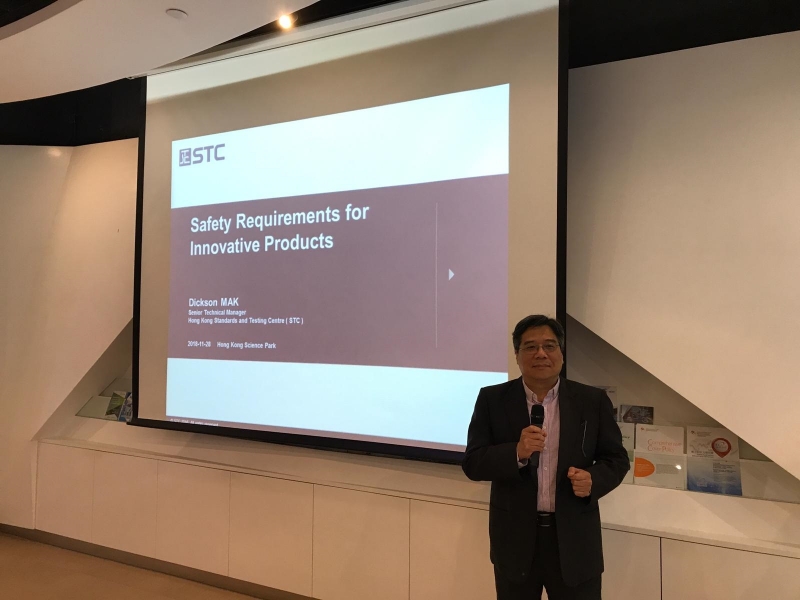 Seminar on “Safety Requirements for Innovative Products” at the Hong Kong Science Park