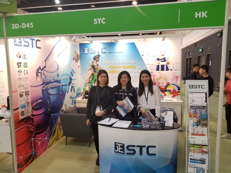 STC at Hong Kong Toys & Games Fair 2019