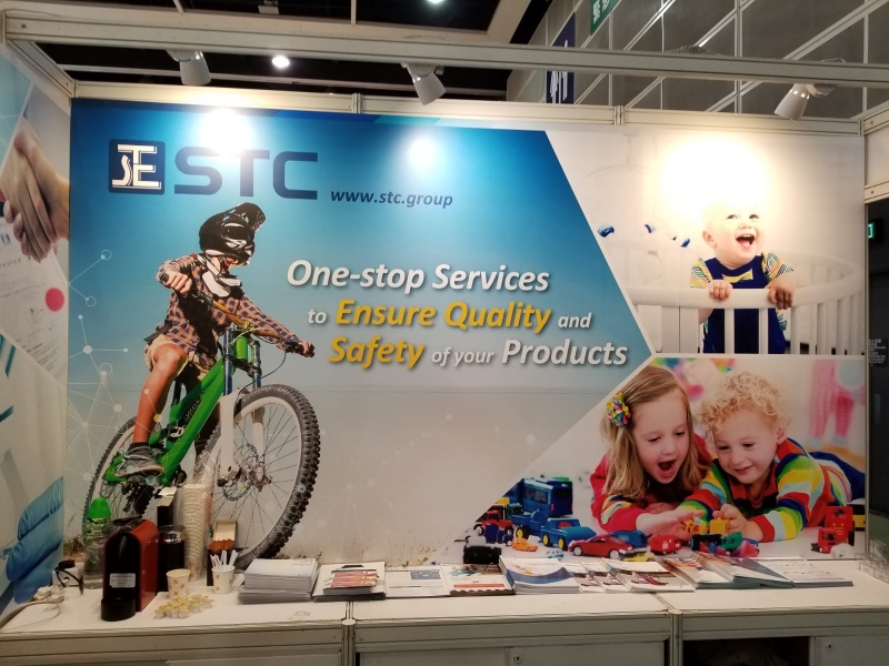 STC at Hong Kong Toys & Games Fair 2019