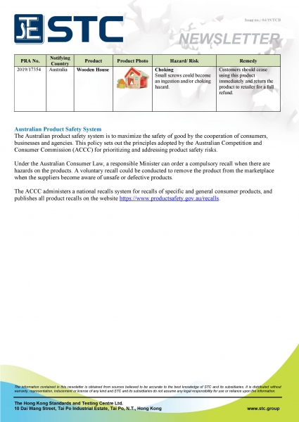 STC, Recall Summary – Toys in Europe and the US (Feb 2019),