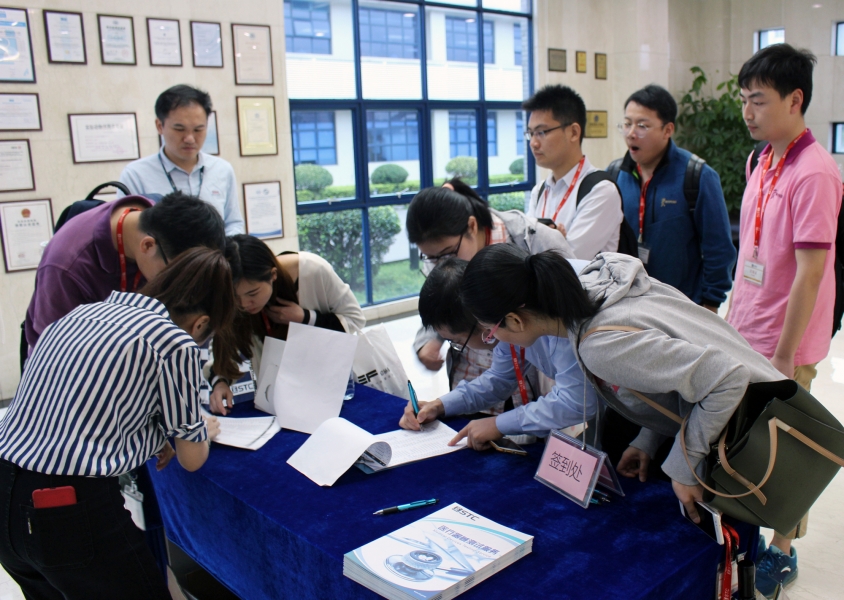 STC 成功举办动物实验和临床试验研讨会暨STC大动物实验室开幕式活动