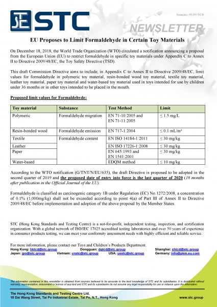 STC, EU Proposes to Limit Formaldehyde in Certain Toy Materials,