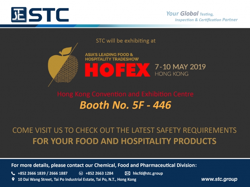 HOFEX 2019 – Asia’s Leading Food & Hospitality Tradeshow