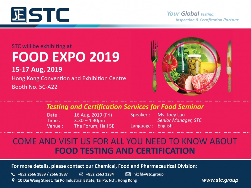 Food Expo 2019