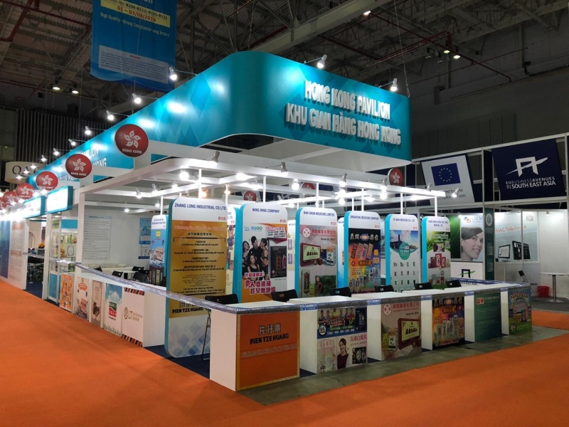 The 19th International Medical, Hospital & Pharmaceutical Exhibition