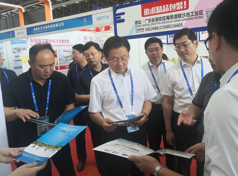 广西-香港标准及检定中心有限公司参加第16届中国-东盟博览会