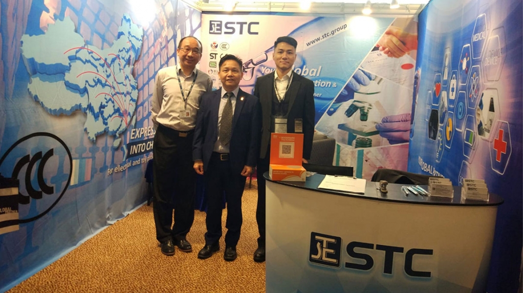 Hong Kong Electronic Fair 2019 (Autumn Edition) Launched Successfully