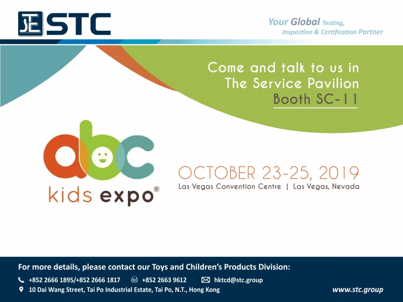 ABC Kids Expo 2019