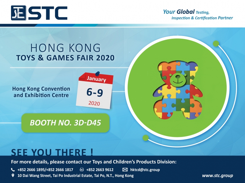 Hong Kong Toys & Games Fair 2020