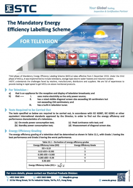 STC, The Mandatory Energy Efficiency Labelling Scheme,