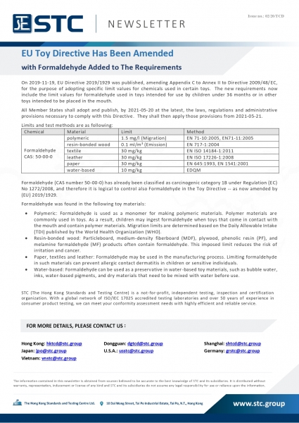 STC, EU Toy Directive Has Been Amended with Formaldehyde Added to The Requirements,