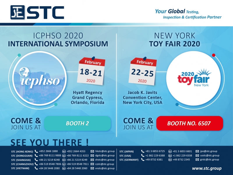 ICPHSO 2020 & New York Toy Fair 2020
