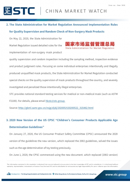 STC, China Market Watch (Jun 2020),