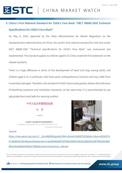 STC, China Market Watch (Jun 2020),