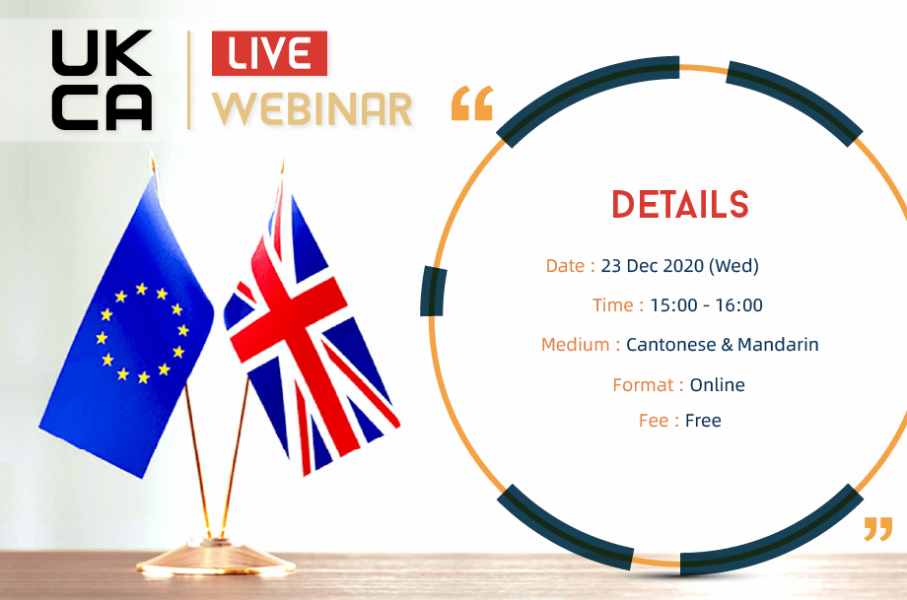 UKCA Live Webinar