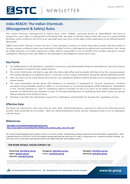 STC, India-REACH: The Indian Chemicals (Management & Safety) Rules,