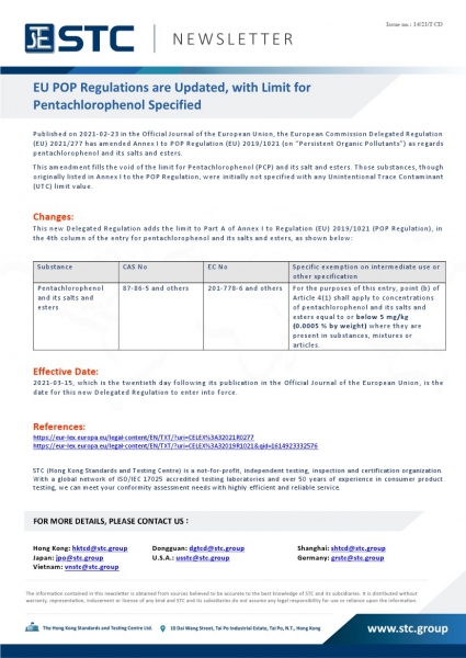 STC, EU POP Regulations are Updated, with Limit for Pentachlorophenol Specified,