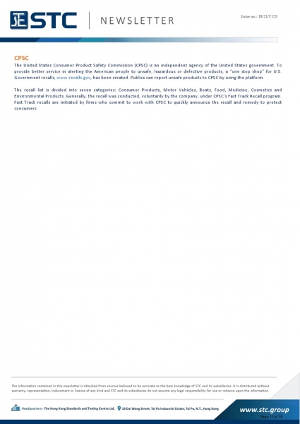 STC, Recall Summary – Toys in Europe, the US, Australia (Mar 2021),