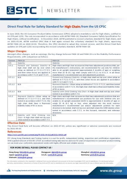 STC, Direct Final Rule for Safety Standard for High Chairs from the US CPSC,