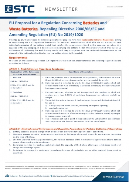 STC, EU Proposal for a Regulation Concerning Batteries and Waste Batteries, Repealing Directive 2006/66/EC and Amending Regulation (EU) No 2019/1020