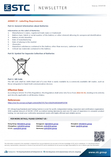 STC, EU Proposal for a Regulation Concerning Batteries and Waste Batteries, Repealing Directive 2006/66/EC and Amending Regulation (EU) No 2019/1020