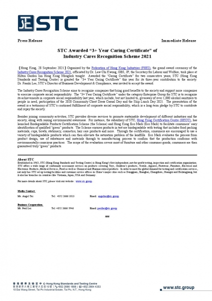 Organized by the Federation of Hong Kong Industries (FHKI), the grand award ceremony of the Industry Cares Recognition Scheme 2021, officiated by Dr. Law Chi Kwong, GBS, JP, the Secretary for Labour and Welfare, took place at Hilton Garden Inn Hong Kong M