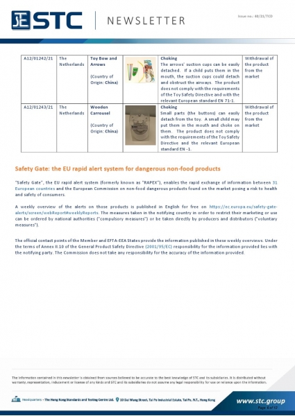 STC, Toy Recall Summary Aug 2021, Toys in Europe, the US, Australia, Safety Gate: the EU rapid alert system for dangerous non-food products, CPSC, Australian Product Safety System.