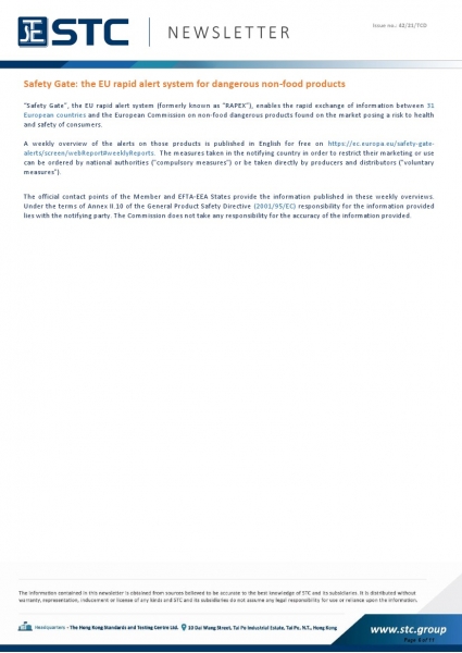 STC, Toy Recall Summary Aug 2021, Toys in Europe, the US, Australia, Safety Gate: the EU rapid alert system for dangerous non-food products, CPSC, Australian Product Safety System.