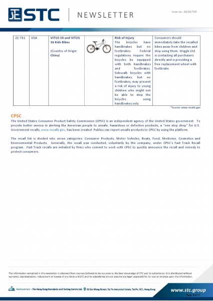 STC, Toy Recall Summary Aug 2021, Toys in Europe, the US, Australia, Safety Gate: the EU rapid alert system for dangerous non-food products, CPSC, Australian Product Safety System.