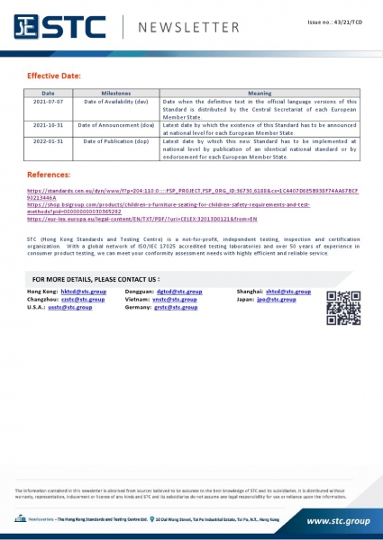 This new European Standard EN 17191:2021 was approved by CEN for publication in July 2021.  Titled 